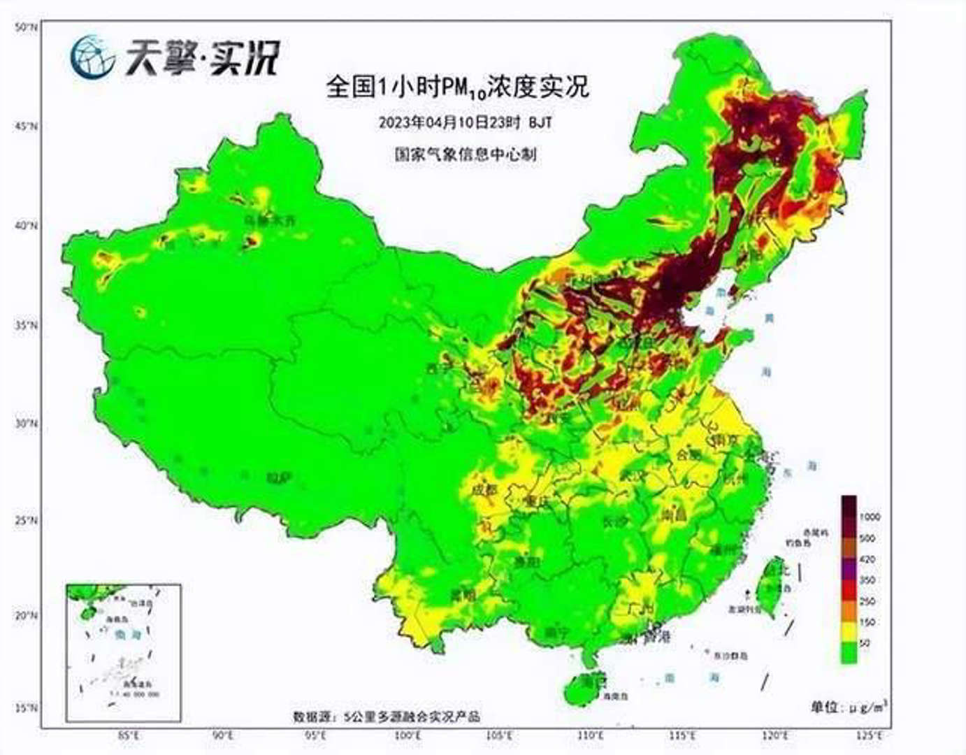 沙塵已跨過(guò)長(zhǎng)江！北方多地能見(jiàn)度好轉(zhuǎn) 京津冀等地警惕沙塵回流